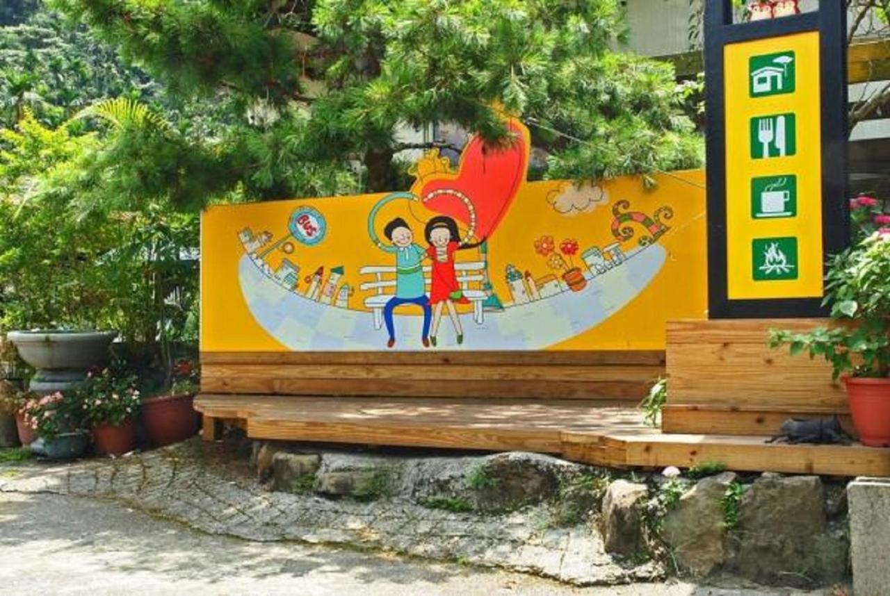Tian Xiu Mountain Village Gukeng Bagian luar foto